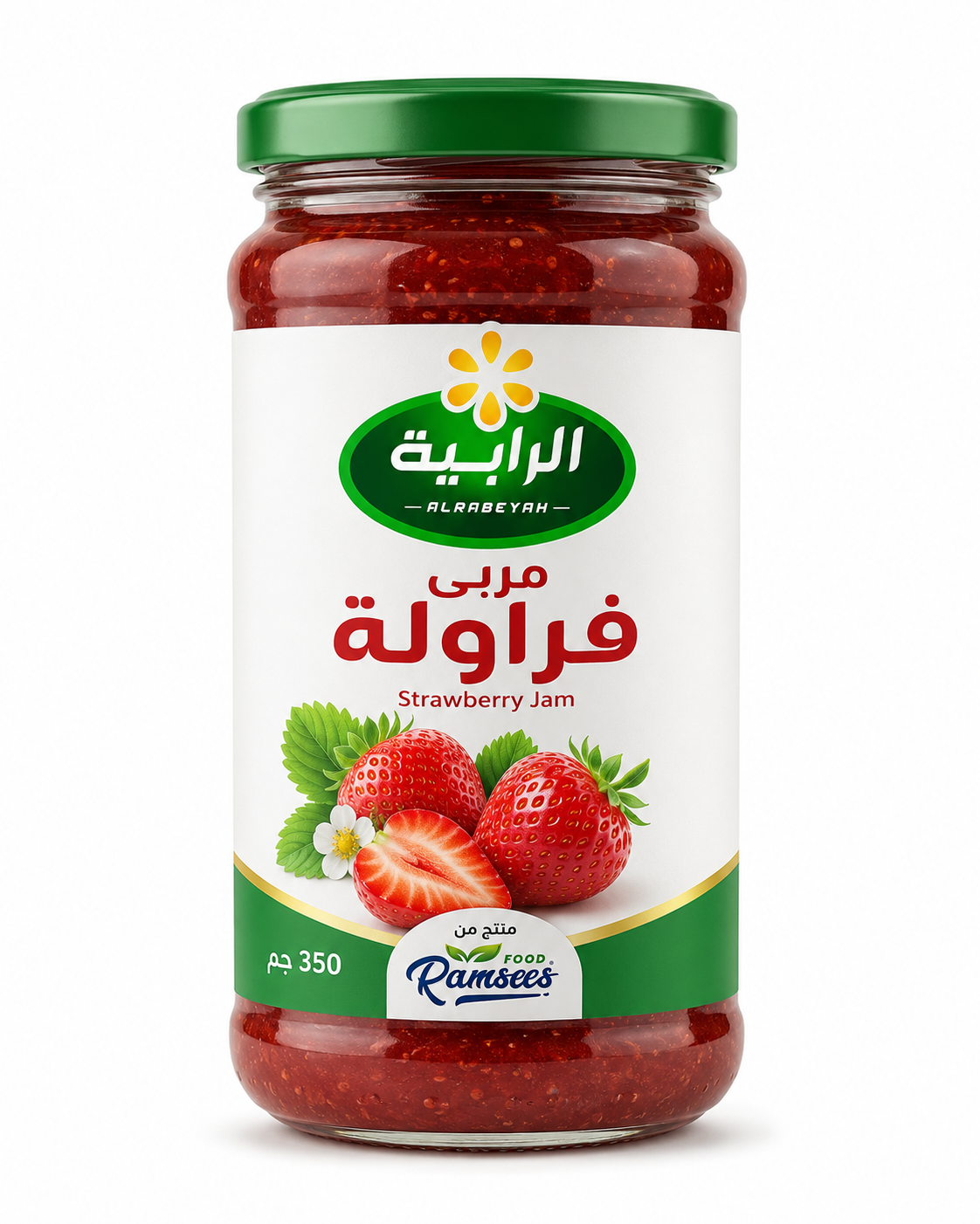 مربى الفراولة