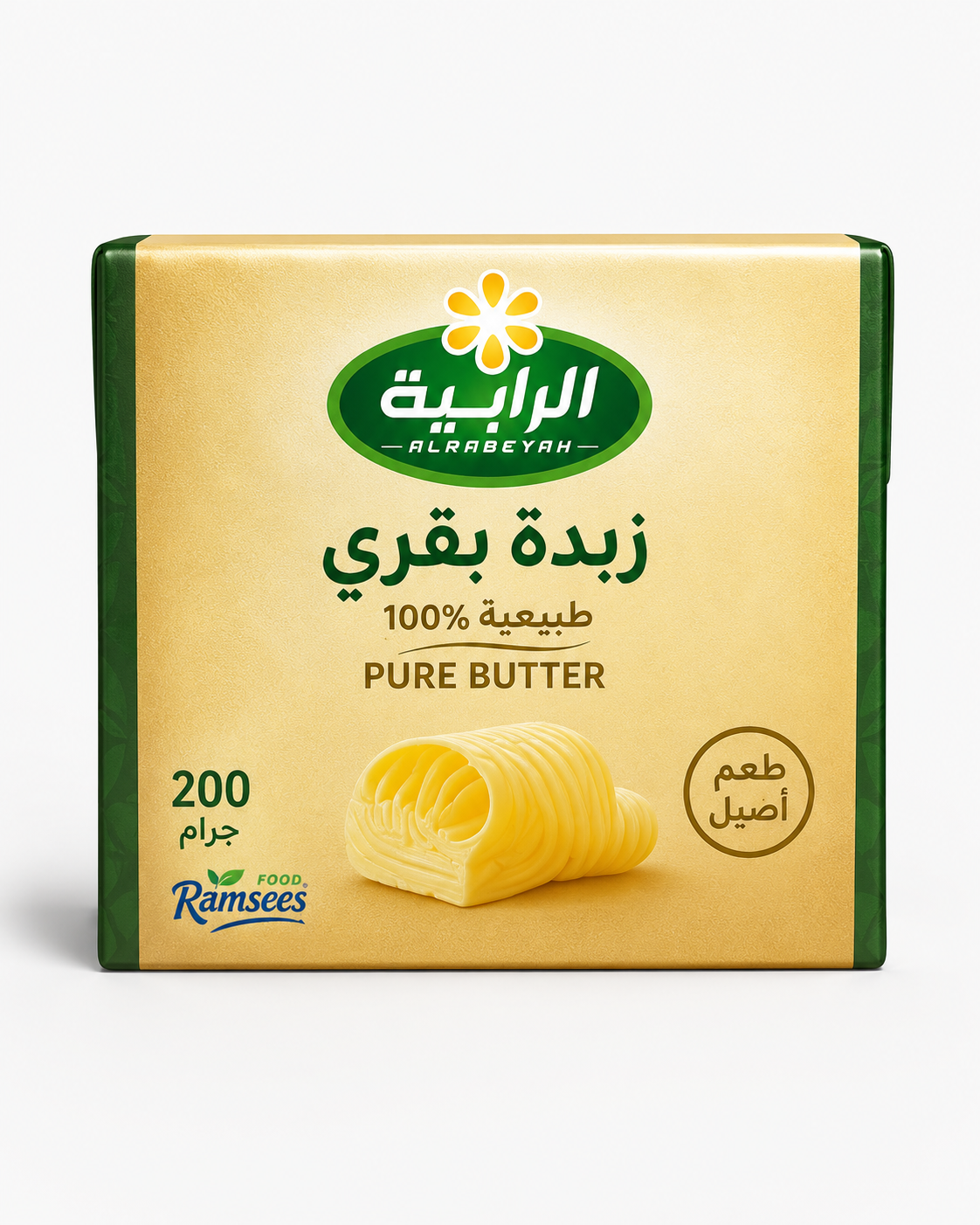 زبدة بقري 200 جرام