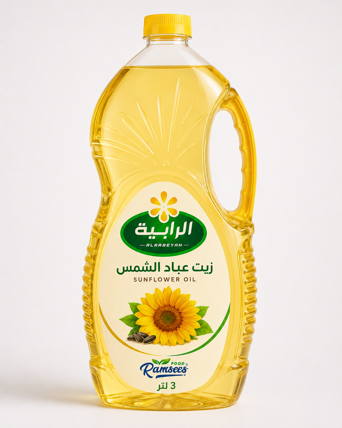 الرابية زيت عباد الشمس للطبخ 3 لتر
