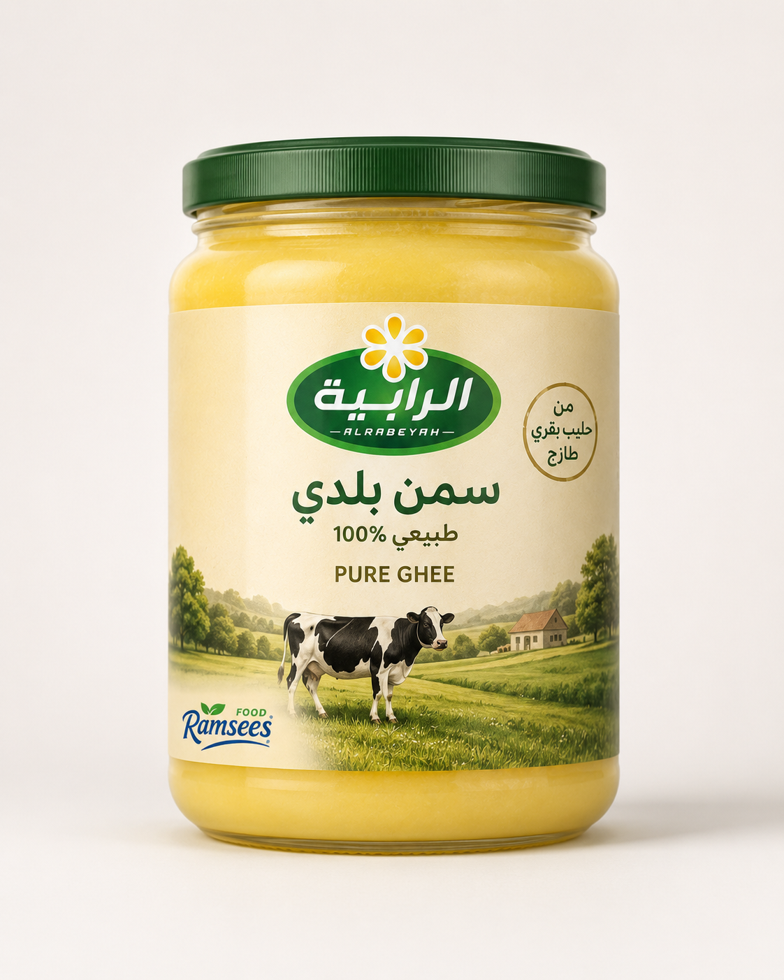 سمن بلدي